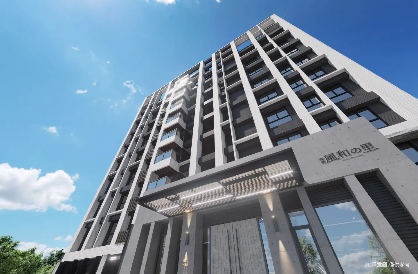 風和之里 建築3d 03